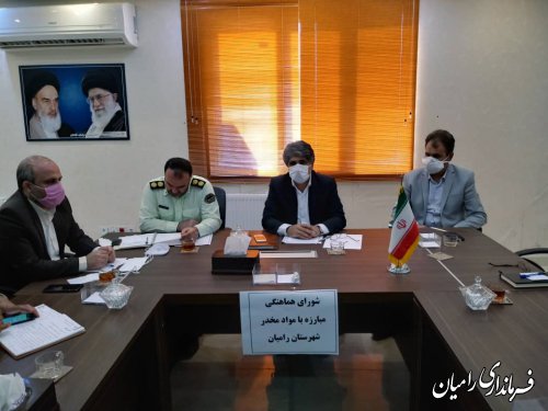 برگزاری جلسه شورای هماهنگی مبارزه با مواد مخدر شهرستان رامیان