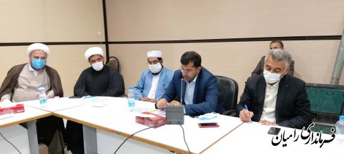برگزاری جلسه شورای اداری شهرستان رامیان با حضور عضو هیئت رئیسه مجلس شورای اسلامی 