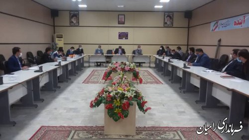 برگزاری جلسه کارگروه تجارت الکترونیک، ارتباطات و فناوری اطلاعات شهرستان رامیان