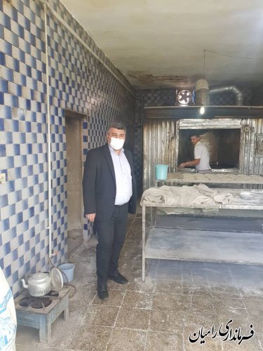 بازدید فرماندار رامیان از روستای کشکک