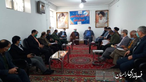 برگزاری پنجمین جلسه شورای فرهنگ عمومی شهرستان رامیان