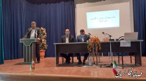 برگزاری کارگاه آموزشی بازرسان و سربازرسان انتخابات شهرستان رامیان 