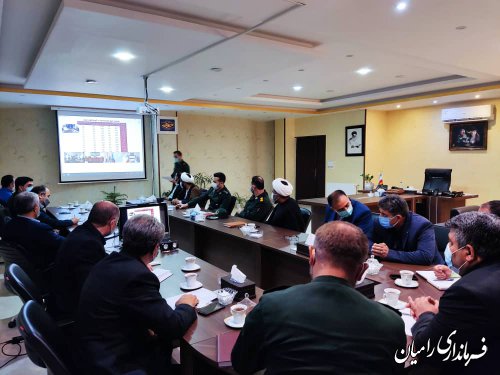 نشست مشترک ستاد پیشگیری و مقابله با ویروس کرونا و قرارگاه دفاع زیستی شهرستان رامیان برگزار شد.