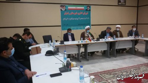 برگزاری شورای اداری شهرستان با حضور معاون قضایی  قوه قضاییه