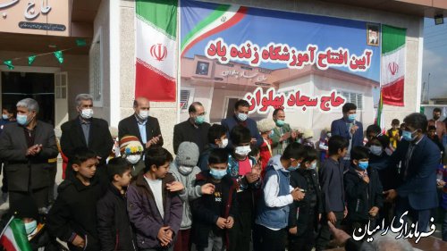 افتتاح آموزشگاه زنده یاد حاج سجاد پهلوان در شهر تاتارعلیا