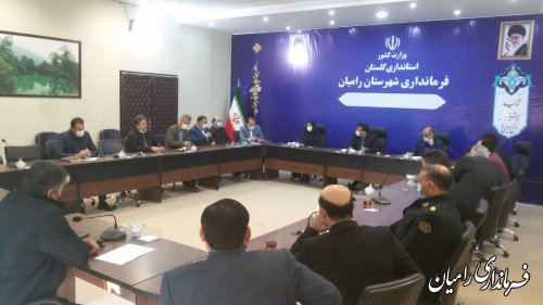 تشکیل کارگروه مدیریت پسماند شهرستان رامیان