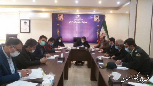 جلسه ستاد خدمات سفر در شهرستان رامیان تشکیل شد