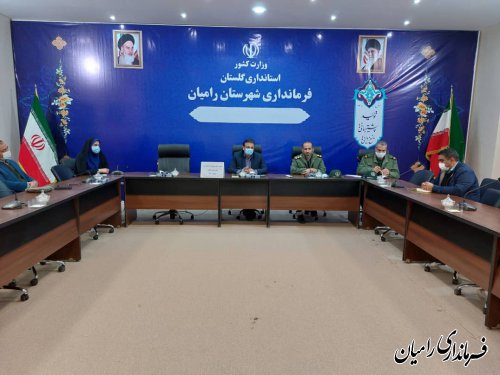 تشکیل ستاد راهیان نور شهرستان رامیان