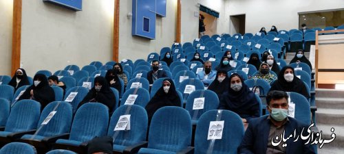 برگزاری  اختتامیه جشنواره ملی شهر و داستانک نماز و معارف مهدوی در رامیان