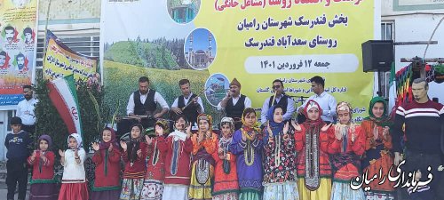 جشنواره نوروزی فرهنگ و اقتصاد روستا در روستای سعد آباد بخش فندرسک برگزار گردید
