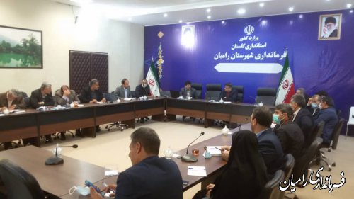 جلسه شورای کشاورزی رامیان برگزار شد