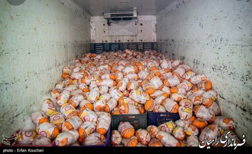 توزیع مرغ منجمد تنظیم بازار در شهرستان رامیان