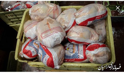 اعلام محل های توزیع مرغ منجمد در شهرستان رامیان