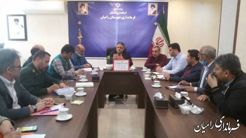 تشکیل سومین جلسه کارگروه تنظیم بازار شهرستان رامیان