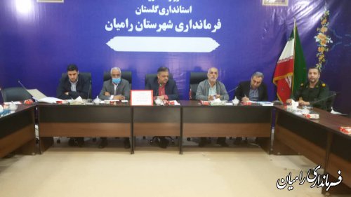 نشست فرماندار رامیان با مسئولین اتحادیه ها و اصناف و جمعی از بازاریان شهرستان