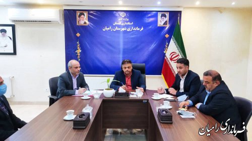 کمیسیون کارگری شهرستان رامیان تشکیل شد 