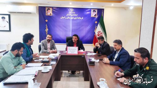 تشکیل سومین جلسه کارگروه آرد و نان شهرستان رامیان