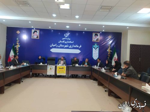 تشکیل ستاد ساماندهی امور جوانان شهرستان رامیان