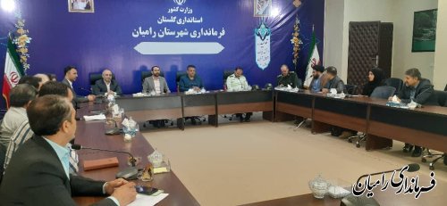 تشکیل شورای هماهنگی مبارزه با مواد مخدر شهرستان