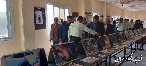 افتتاح نمایشگاه عکس و پوستر در رامیان