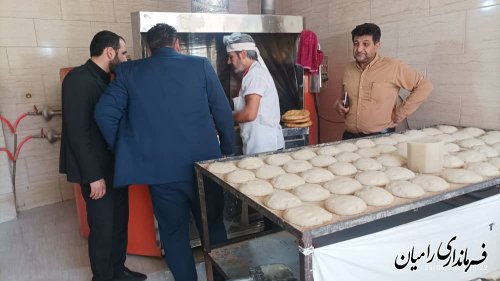 بازدید از نانوایی روستای پاقلعه