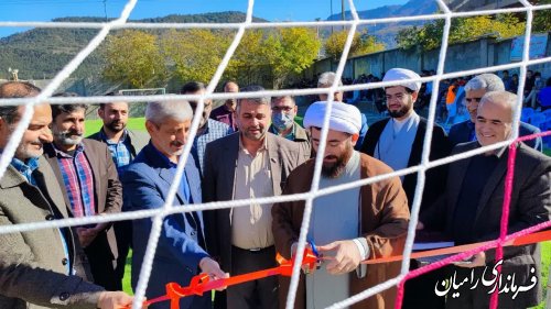 افتتاح دو زمین چمن مصنوعی در مدارس رامیان و دلند