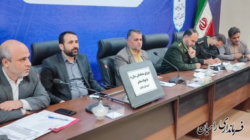 تشکیل جلسه شورای هماهنگی مبارزه با مواد مخدر شهرستان رامیان 
