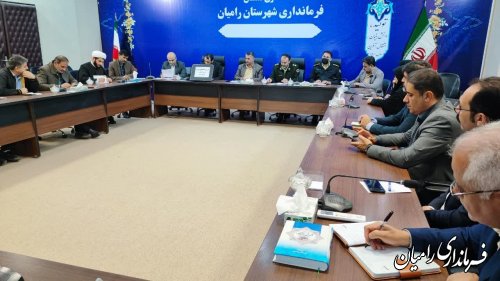 تشکیل جلسه شورای هماهنگی مبارزه با مواد مخدر شهرستان رامیان 