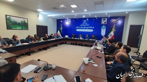 تشکیل جلسه شورای مسکن شهرستان رامیان