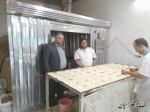 بازدید فرماندار از نانوایی های سطح شهر رامیان