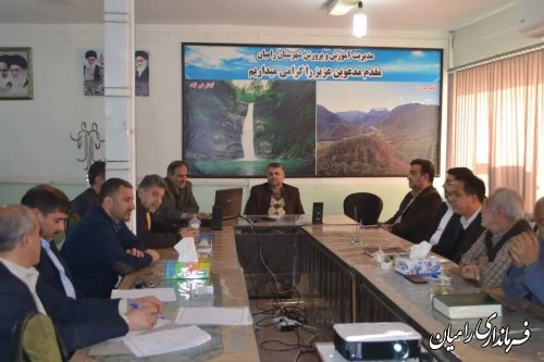 تشکیل شورای آموزش و پرورش شهرستان رامیان