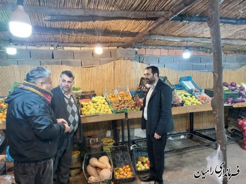 بازدید فرماندار رامیان از بازار شهرستان در آستانه شب یلدا