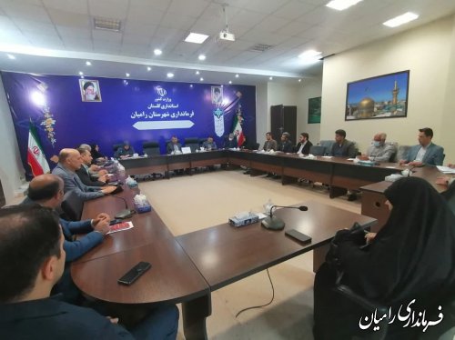 تشکیل قرارگاه عفاف و حجاب شهرستان رامیان