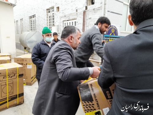 مراسم اهدای ماشین لباسشویی به مددجویان کمیته امداد (ره ) رامیان 