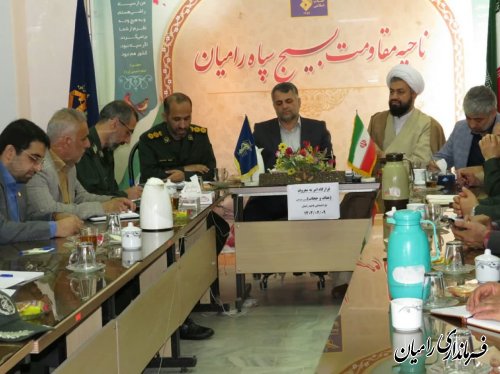 تشکیل دومین جلسه قرارگاه عفاف و حجاب شهرستان رامیان
