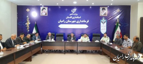 تشکیل جلسه شورای هماهنگی مبارزه با مواد مخدر شهرستان