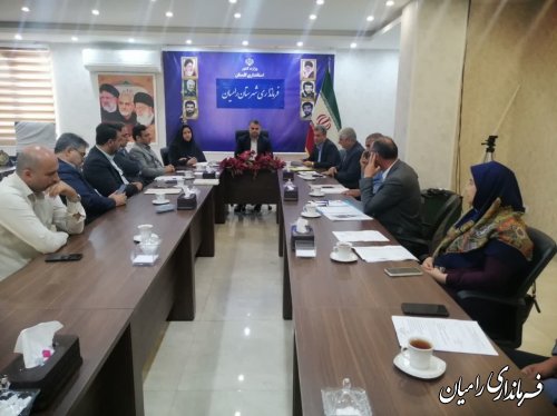 تشکیل شورای مسکن شهرستان رامیان