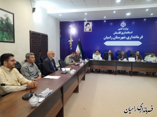 کمیسیون برنامه ریزی، هماهنگی نظارت بر مبارزه با قاچاق کالا و ارز شهرستان رامیان برگزار شد
