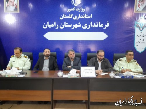 کمیسیون برنامه ریزی، هماهنگی نظارت بر مبارزه با قاچاق کالا و ارز شهرستان رامیان برگزار شد