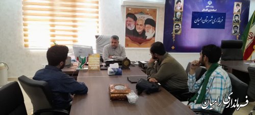 دیدار فرماندار رامیان با گروه جهادی بسیج دانشجویی دانشگاه اردکان یزد