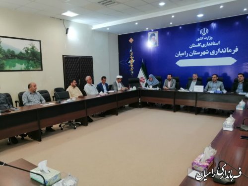 تشکیل قرارگاه عفاف و حجاب شهرستان رامیان