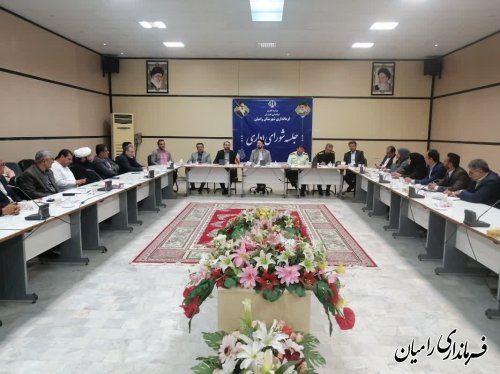 هشتمین جلسه شورای اداری شهرستان رامیان برگزار شد