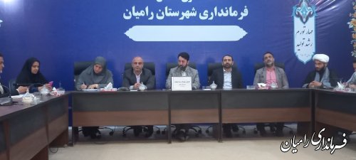 جلسه کارگروه مشارکت ستاد انتخابات شهرستان رامیان برگزار شد