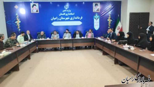 پنجمین جلسه شورای هماهنگی مبارزه با مواد مخدر شهرستان رامیان برگزار شد