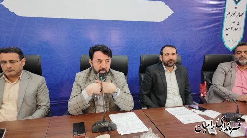 پنجمین جلسه شورای هماهنگی مبارزه با مواد مخدر شهرستان رامیان برگزار شد