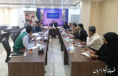 جلسه کارگروه تسهیل و رفع موانع تولید شهرستان رامیان