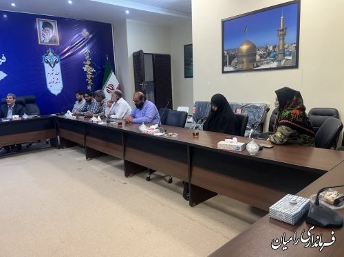 نشست سرپرست فرمانداری رامیان با اعضای شورای ائتلاف انقلاب اسلامی شهرستان