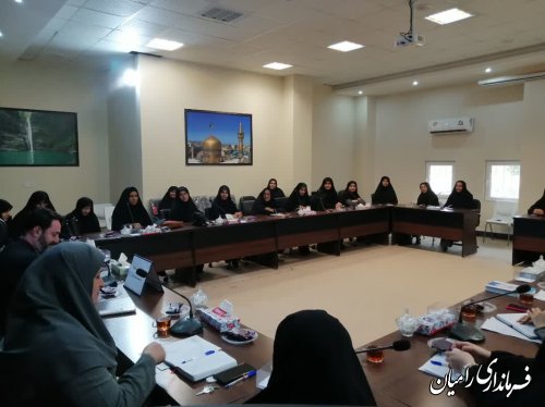 جلسه کمیته بانوان و کارگروه مشارکت ستاد انتخابات شهرستان رامیان برگزار شد