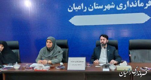 جلسه کمیته بانوان و کارگروه مشارکت ستاد انتخابات شهرستان رامیان برگزار شد