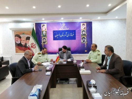 برگزاری جلسه برنامه ریزی و هماهنگی گرامیداشت «هفته نیروی انتظامی» در شهرستان رامیان